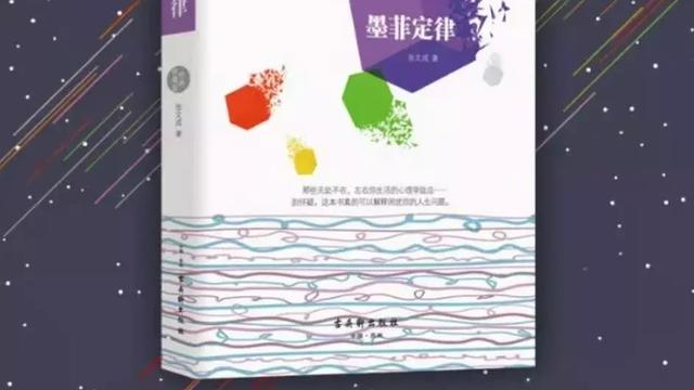 轻松搞定熊孩子