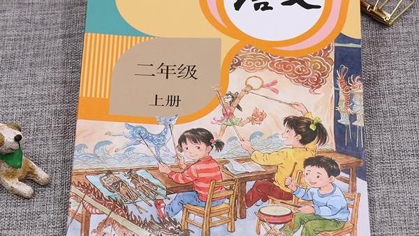 《伞》短文阅读答案