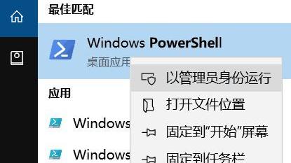 nvme硬盘win10优化设置