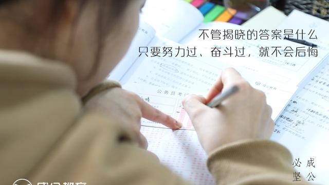 三支一扶期满总结范文精选
