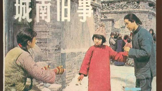 《童年》好詞好句批注100次
