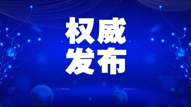 高温天气注意防暑的文案