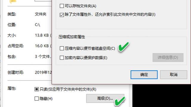 win10中怎么出现一样的盘符