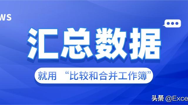 win10系统怎么汇总文件名称