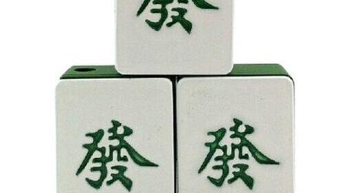 麻将的起源