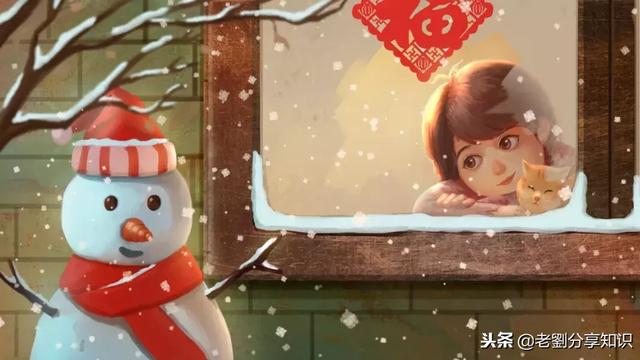 元旦小学作文汇总