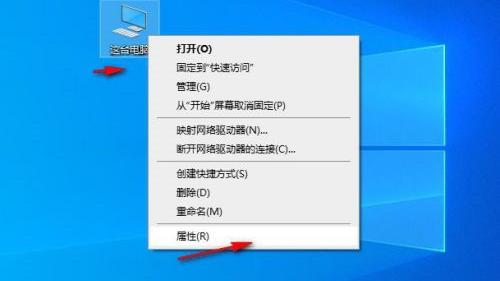 win10小白一见重装以后怎么撤