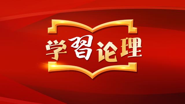 魔高一尺,道高一丈