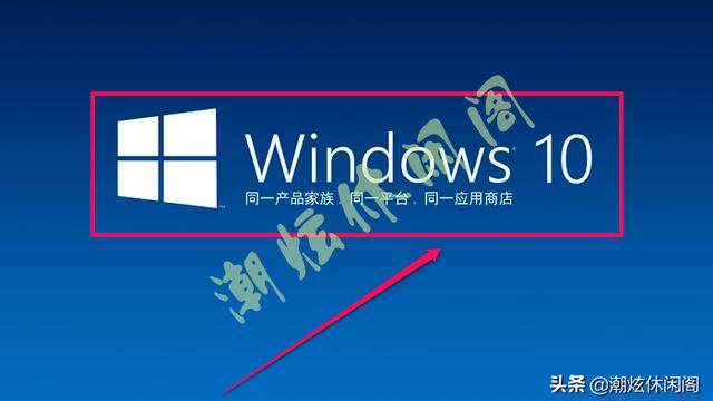 win10文件夹设置为中图标