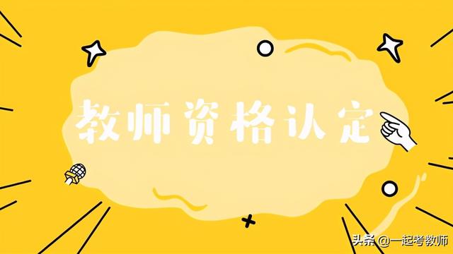 北京高中招生划片吗