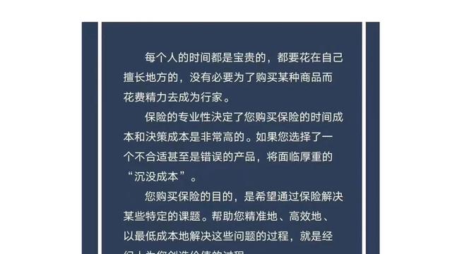 苏宁实习报告通用