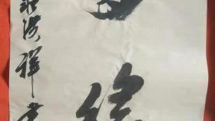 与书结缘作文