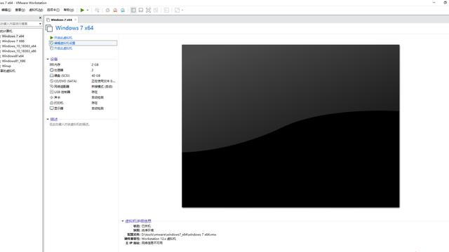 win10vmwarebios设置u盘启动不了