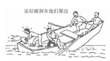 《袁聿修,字叔德》阅读答案及翻译