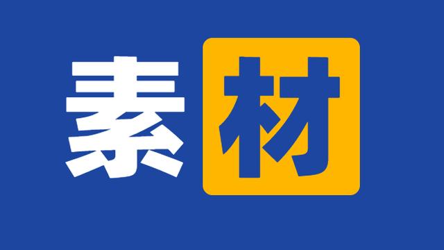 小学关于元宵节的诗句有哪些