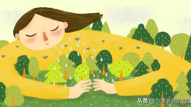 小学四年级日记植树节