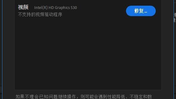 win10的系统在怎么装不了AE