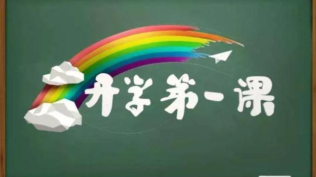 桂林山水导游词