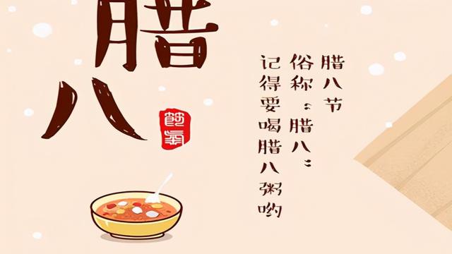 拌凉菜作文（通用）