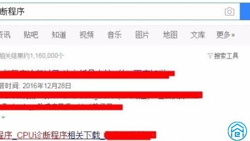 联想win10系统虚拟化怎么设置