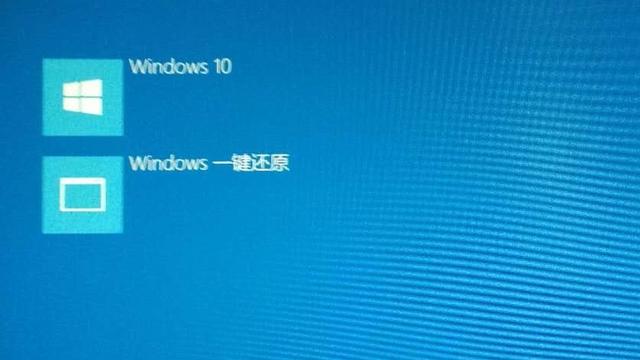 win10启动设置按不了f4