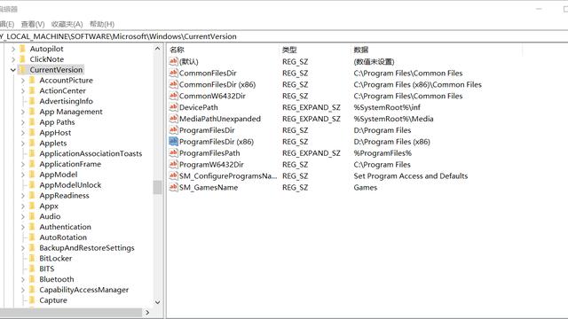 win10怎样设置软件为默认打开