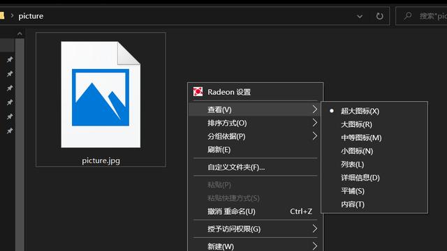 win10如何设置pdf预览