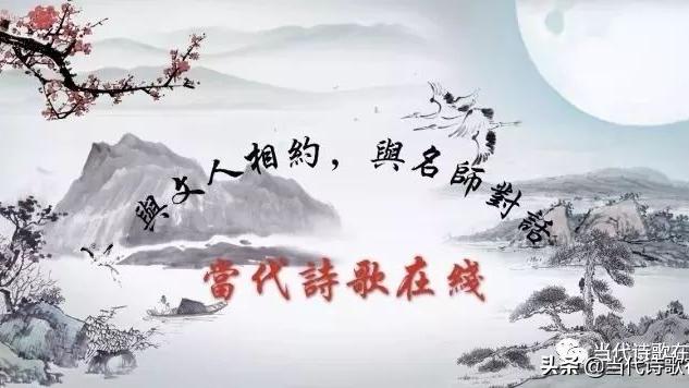 关于国庆节的诗词简单