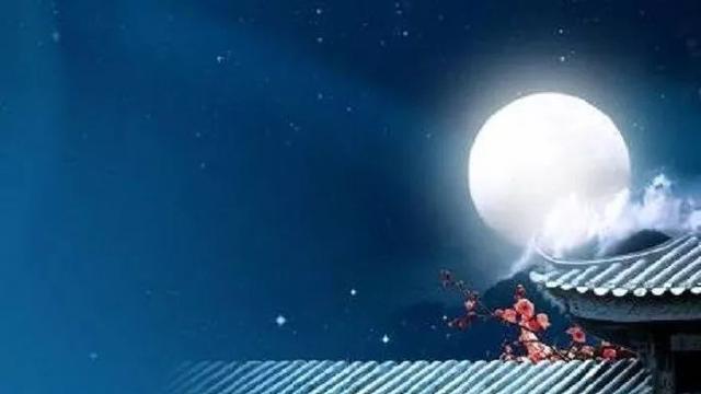 关于中秋节团圆的诗句佳句