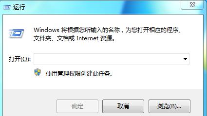 win10电脑图标突然变很大