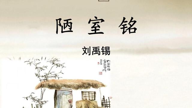 【推荐】文言文教案