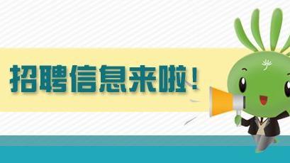 外贸专业毕业求职信模板