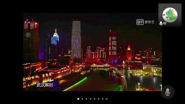 《用担当成就梦想》读后感