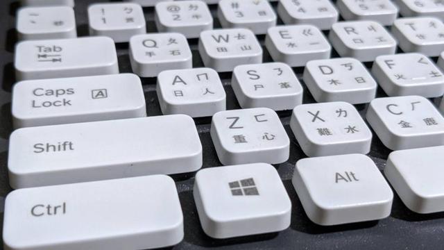 win10电脑剪切很慢