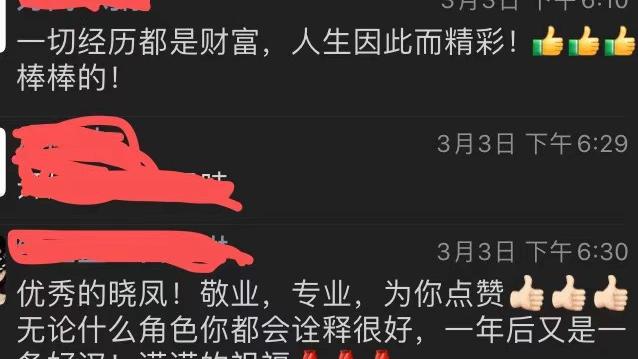 因为怀孕辞职报告