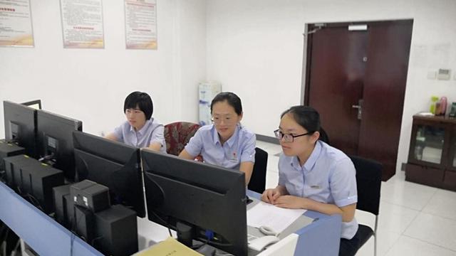 莱商银行招聘笔试题