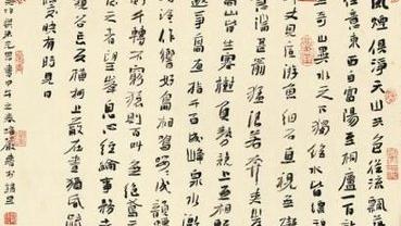 與朱元思書閱讀答案
