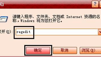 win10光纤怎设置自动连接wifi密码