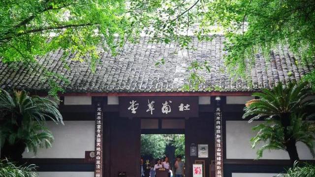 七言律诗硬笔书法作品