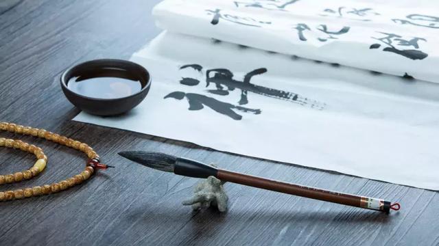 一的成语