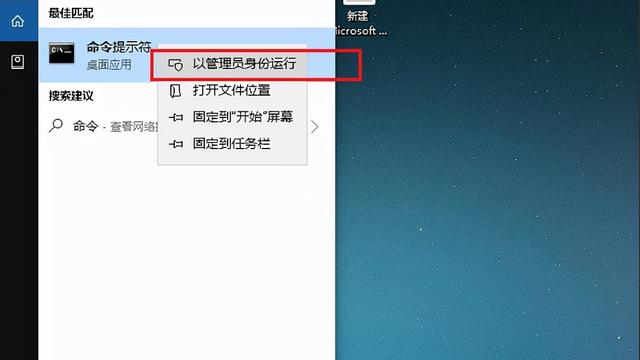 win10怎么查看电脑真正的配置