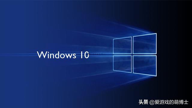 win10高配设置玩lol会卡