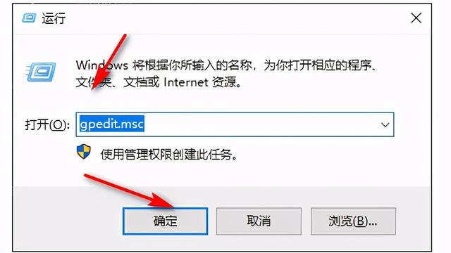 win10怎么设置电脑网速快