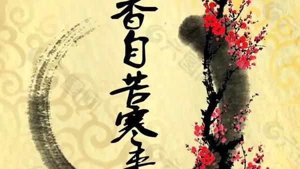 关于优秀初中作文