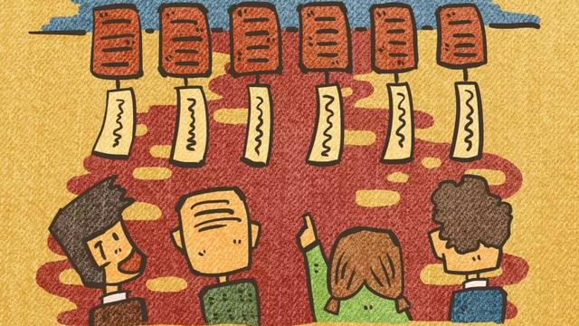 中秋珠宝店活动方案