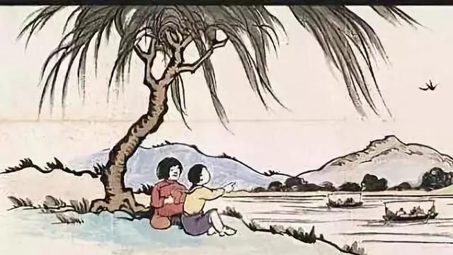 《少将》唐诗原文与注释