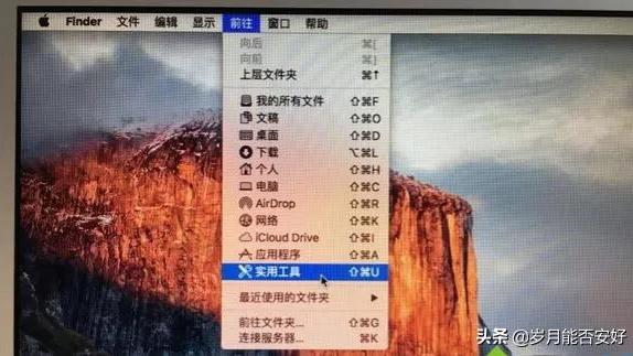 macbook安装win10产品密钥