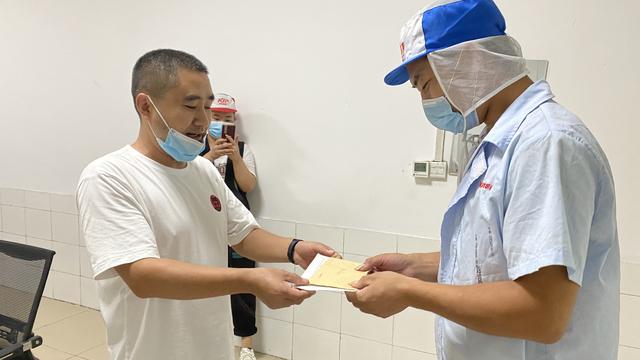 公司送给员工感谢信范文