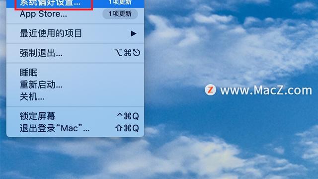 mac中win10设置网络连接不上怎么办