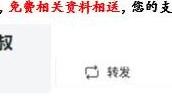 空語句省略